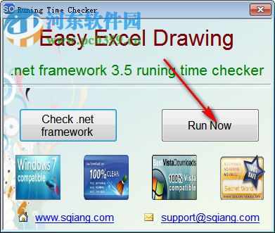 Easy Excel Drawing(Excel背景自定義插件) 1.0.0.0 官方版