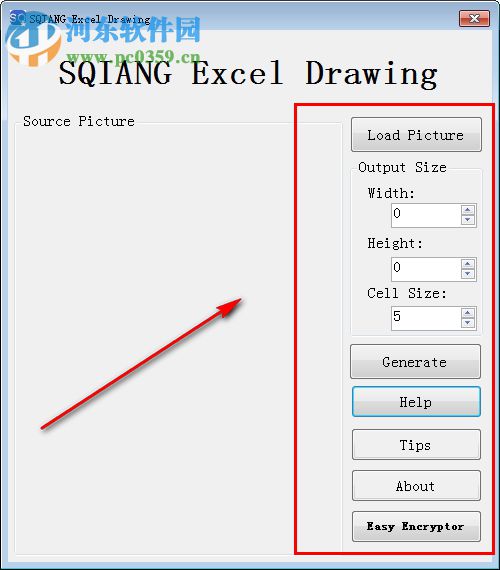 Easy Excel Drawing(Excel背景自定義插件) 1.0.0.0 官方版