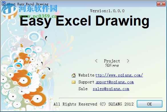 Easy Excel Drawing(Excel背景自定義插件) 1.0.0.0 官方版