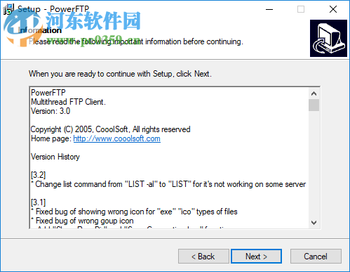 CooolSoft PowerFTP(多線程FTP軟件) 3.4 官方版