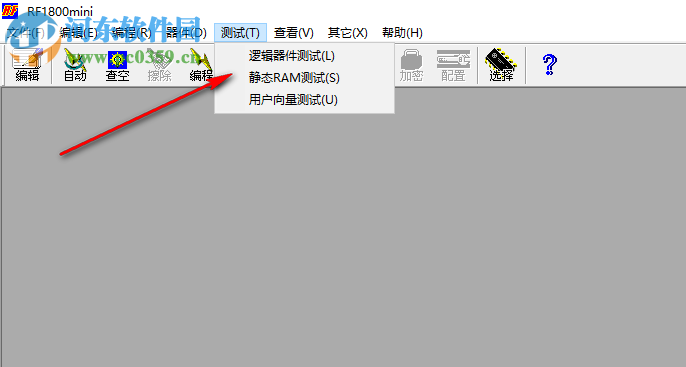 RF1800mini(編程器軟件) 1.0 中文版