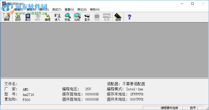 RF1800mini(編程器軟件) 1.0 中文版