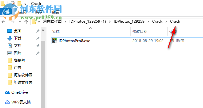 ID Photos Pro(證件照制作打印工具) 8.4.3.14 破解版