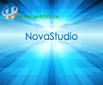 NovaStudio(LED顯示屏控制軟件) 3.4.2 免費(fèi)版