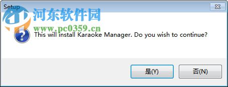 Karaoke Manager(卡拉OK數(shù)據(jù)庫管理工具) 1.21 官方版