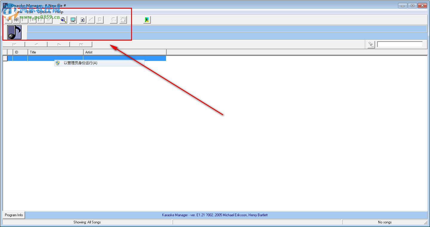 Karaoke Manager(卡拉OK數(shù)據(jù)庫管理工具) 1.21 官方版