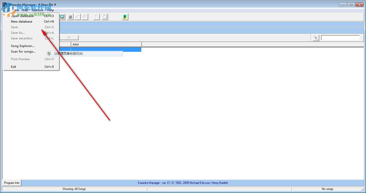 Karaoke Manager(卡拉OK數(shù)據(jù)庫管理工具) 1.21 官方版