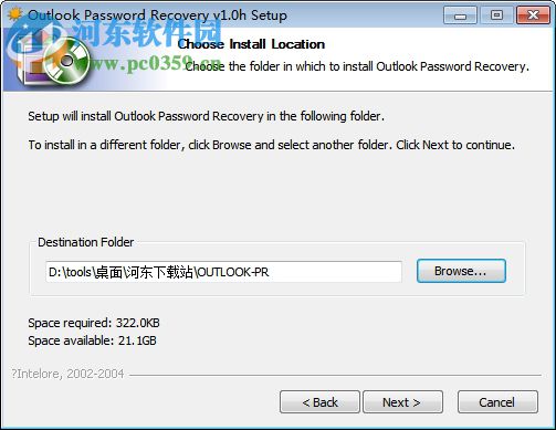 Outlook Password Recovery(Outlook密碼恢復(fù)軟件) 1.0H 官方版