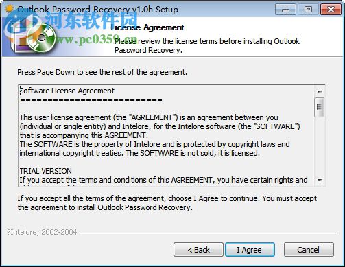 Outlook Password Recovery(Outlook密碼恢復(fù)軟件) 1.0H 官方版