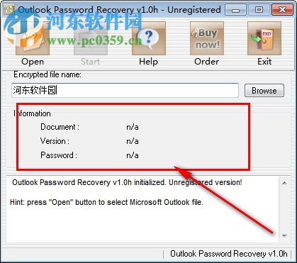 Outlook Password Recovery(Outlook密碼恢復(fù)軟件) 1.0H 官方版