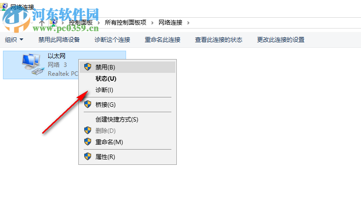 SQL Compare 13下載 13.4.5 含注冊機(jī)