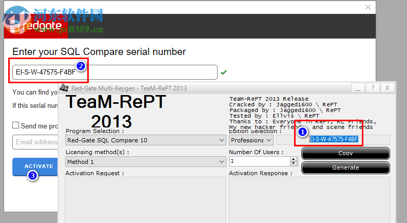 SQL Compare 13下載 13.4.5 含注冊機(jī)