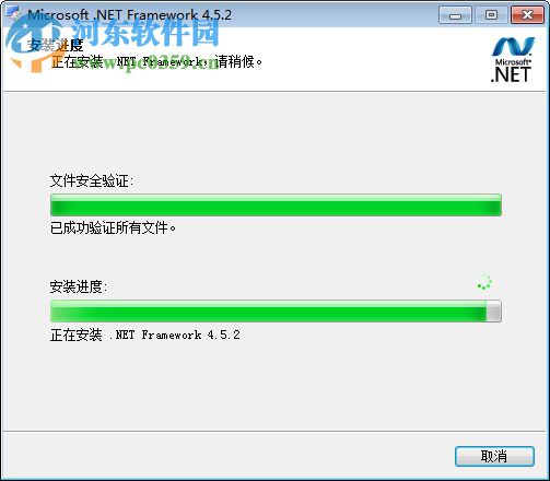 Media Extractor(Office文檔資源提取器) 1.4.1 綠色免費(fèi)版