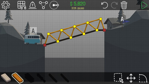 保利橋(Poly Bridge)(1)