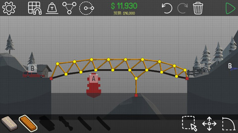 保利橋(Poly Bridge)(2)