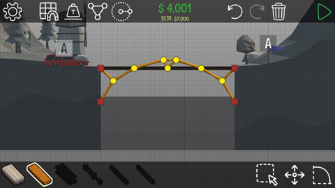 保利橋(Poly Bridge)(5)