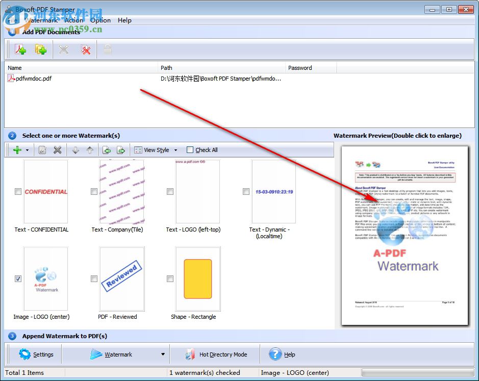 Boxoft PDF Stamper(PDF加水印工具) 3.1.0 官方版