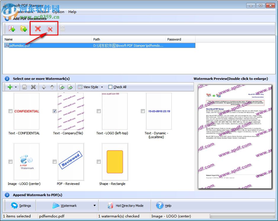 Boxoft PDF Stamper(PDF加水印工具) 3.1.0 官方版