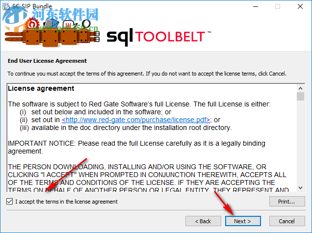 sql compare 10下載(sql數(shù)據(jù)庫對比工具) 10.4.8.87 附注冊機(jī)