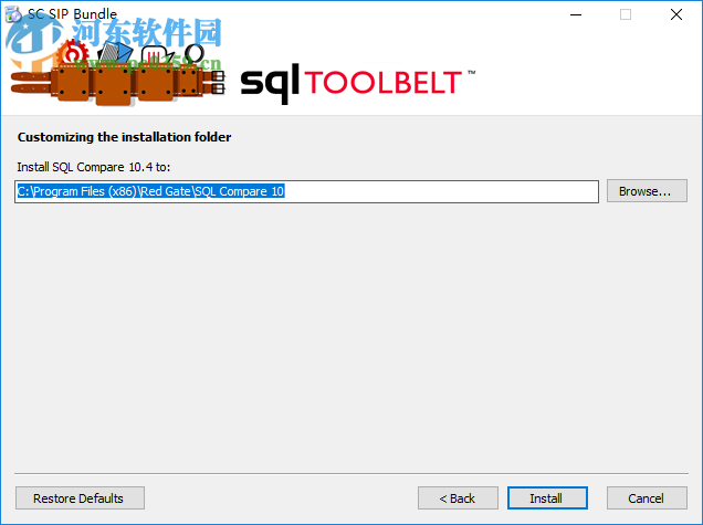 sql compare 10下載(sql數(shù)據(jù)庫對比工具) 10.4.8.87 附注冊機(jī)