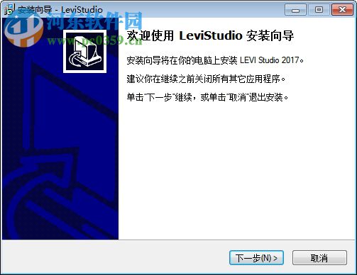 LEVI Studio(人機(jī)界面工程編輯器) 8.10.10 官方版