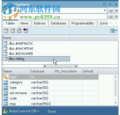 toad for sql server(sql server數(shù)據(jù)庫開發(fā)工具) 6.8.2.9 64位/32位 破解版