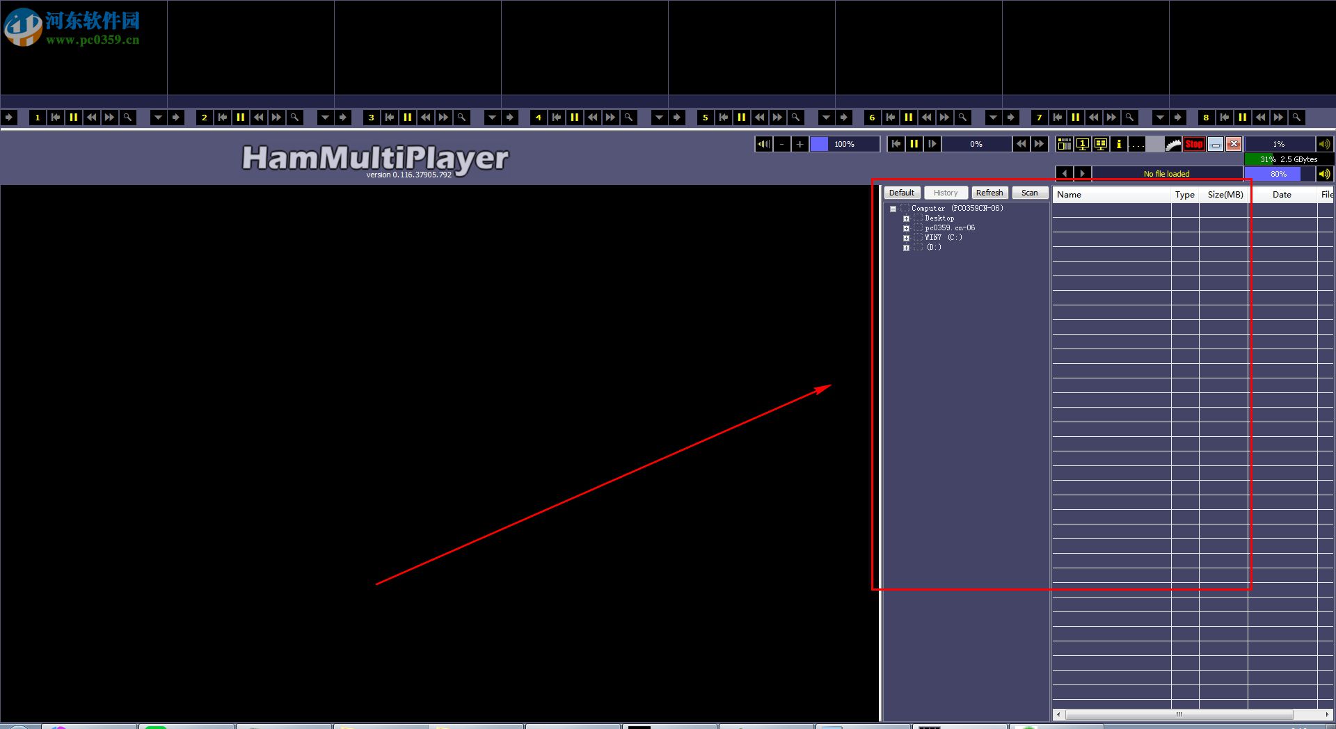 HamMultiPlayer多屏顯示軟件 1.0 綠色免費(fèi)版