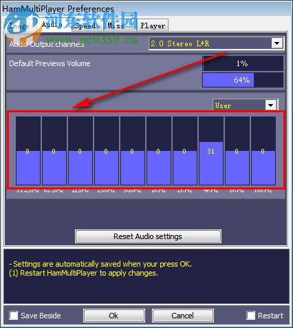 HamMultiPlayer多屏顯示軟件 1.0 綠色免費(fèi)版