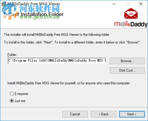 MailsDaddy Free MSG Viewer(MSG文件閱讀器) 1.0 官方版