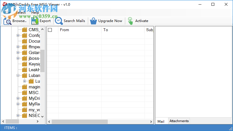 MailsDaddy Free MSG Viewer(MSG文件閱讀器) 1.0 官方版