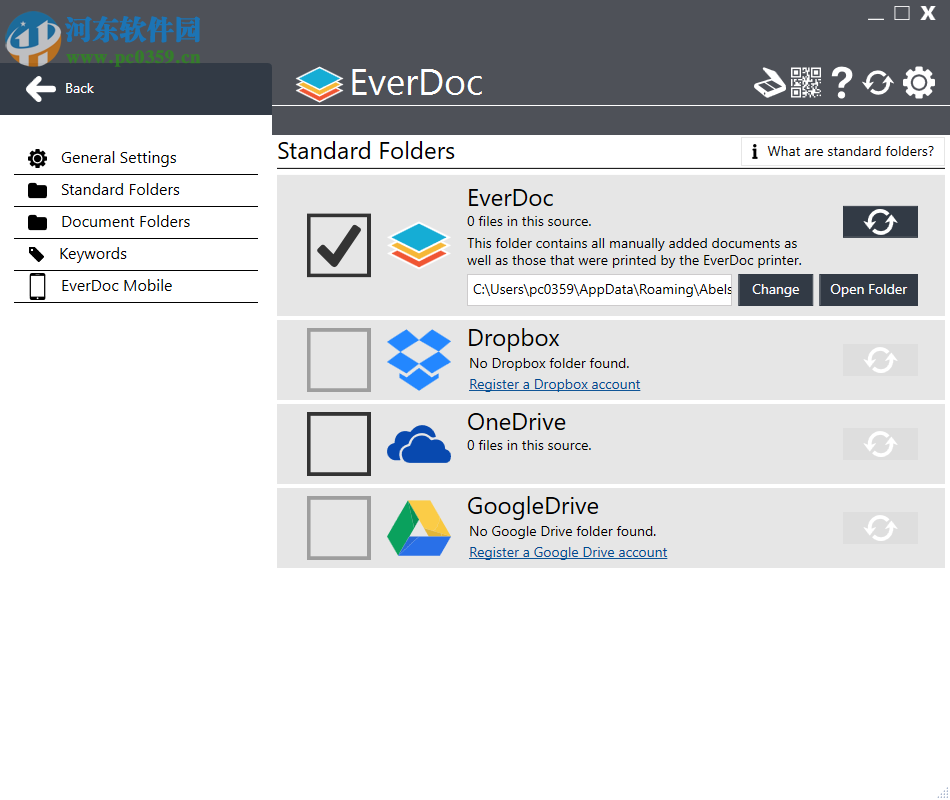 EverDoc 2018下載(文檔管理軟件) 3.30 破解版