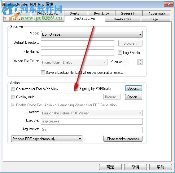 eDocPrinter PDF Pro(PDF打印工具) 7.25 破解版