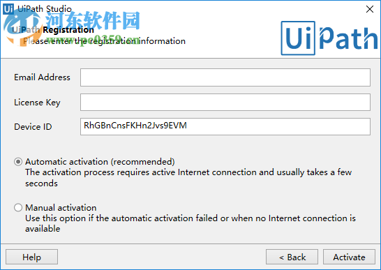 UiPath Studio(可視化建模工具) 18.1.4 官方版