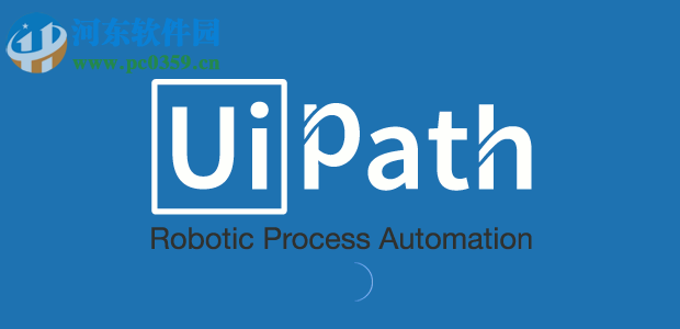 UiPath Studio(可視化建模工具) 18.1.4 官方版