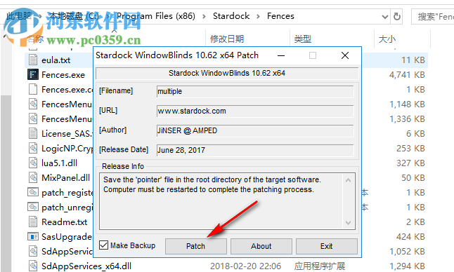 Stardock WindowBlinds(系統(tǒng)美化軟件) 10.81 破解版