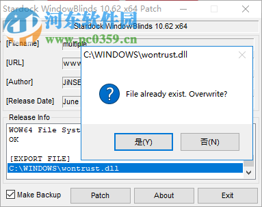 Stardock WindowBlinds(系統(tǒng)美化軟件) 10.81 破解版