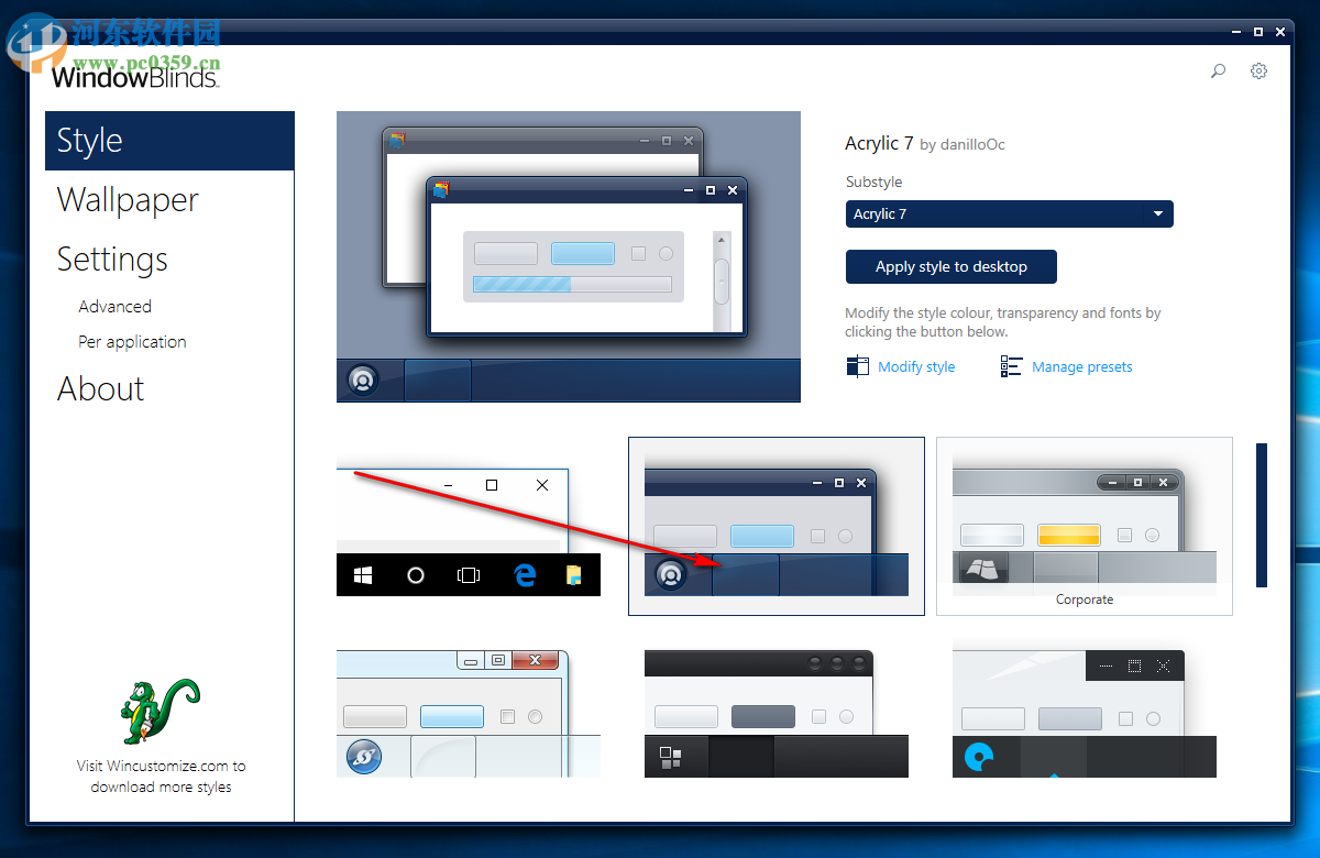 Stardock WindowBlinds(系統(tǒng)美化軟件) 10.81 破解版