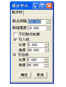 Ucannest(文泰切割套料軟件) 11.2 標(biāo)準(zhǔn)版