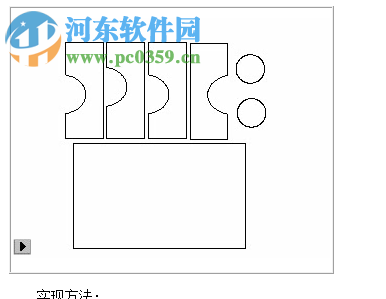 Ucannest(文泰切割套料軟件) 11.2 標(biāo)準(zhǔn)版