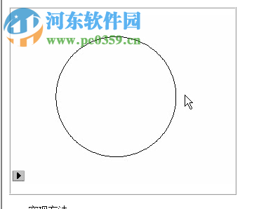 Ucannest(文泰切割套料軟件) 11.2 標(biāo)準(zhǔn)版