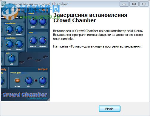 Crowd Chamber(人群聲模擬器) 4.0.0 官方版