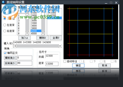 中望結(jié)構(gòu)2019簡(jiǎn)體中文版 附安裝教程