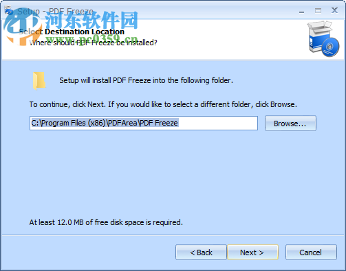 PDF Freeze(PDF防復制軟件) 1.2 破解版