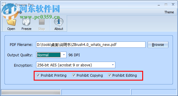 PDF Freeze(PDF防復制軟件) 1.2 破解版