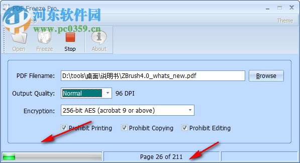 PDF Freeze(PDF防復制軟件) 1.2 破解版