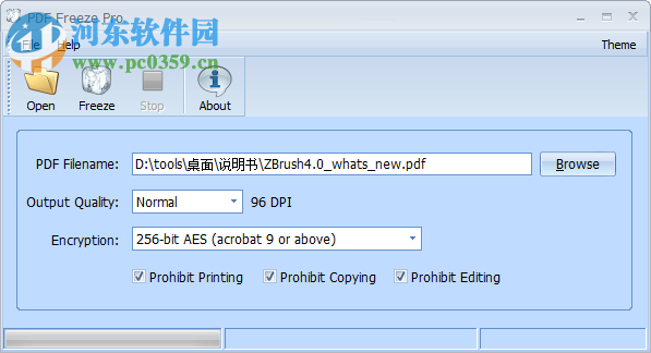 PDF Freeze(PDF防復制軟件) 1.2 破解版