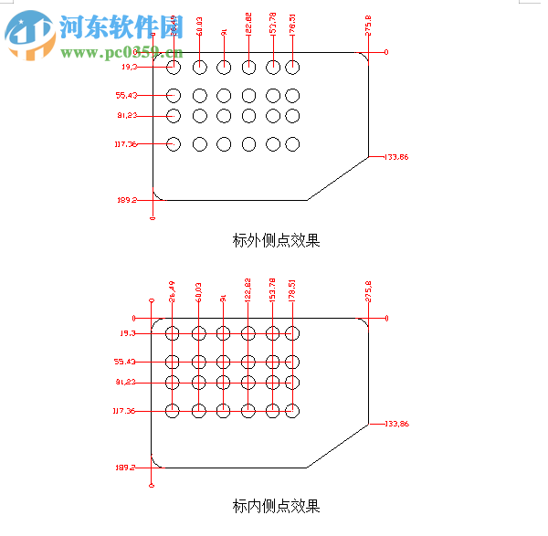 中望龍騰沖壓模2019 簡體中文版