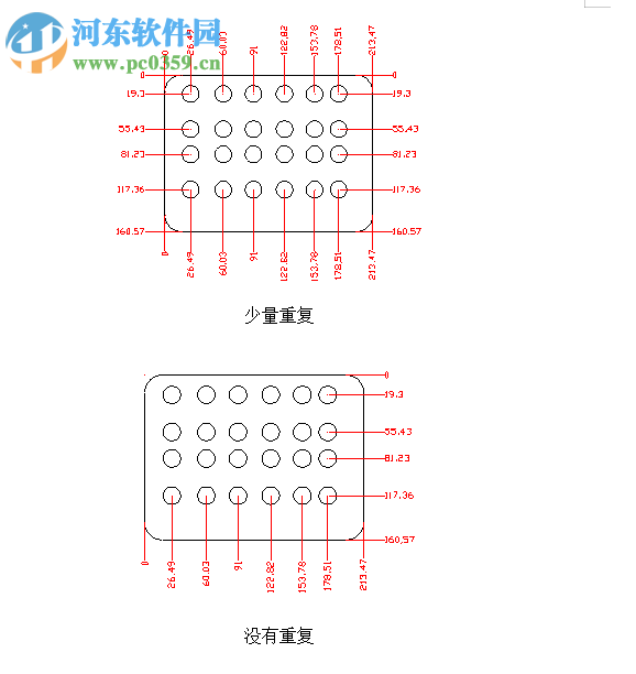 中望龍騰沖壓模2019 簡體中文版