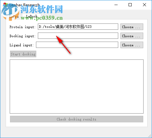 Ledock(分子對(duì)接軟件) 1.0 官方版