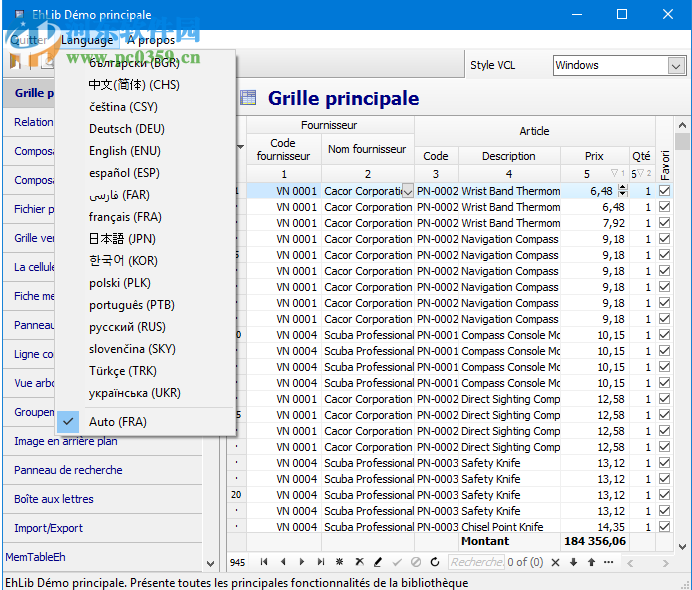 Ehlib(Delphi控件) 9.2.027 官方版